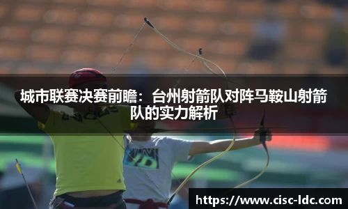 德信体育官方网站