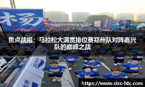 德信体育登录入口