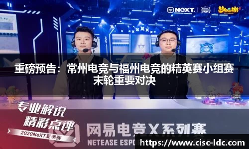 德信体育平台