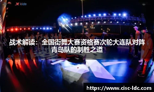 德信体育官方网站