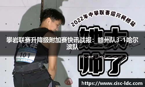 德信体育登录入口