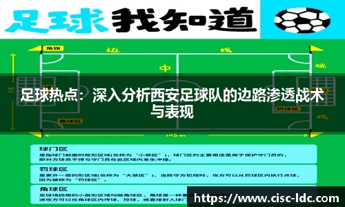 德信体育官方网站
