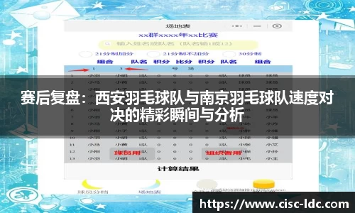 德信体育平台
