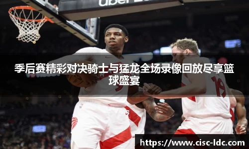 德信体育登录入口
