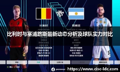 德信体育登录入口