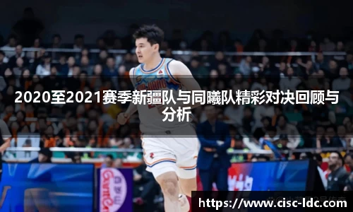 德信体育官方网站