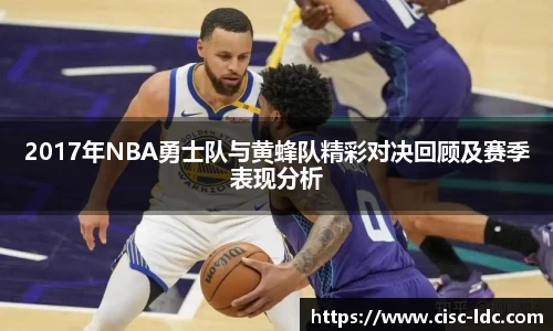 德信体育DexinSports