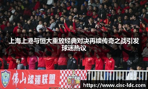 德信体育登录入口