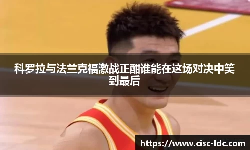 德信体育DexinSports