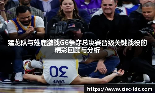 德信体育登录入口