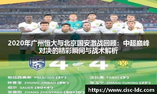 德信体育官方网站